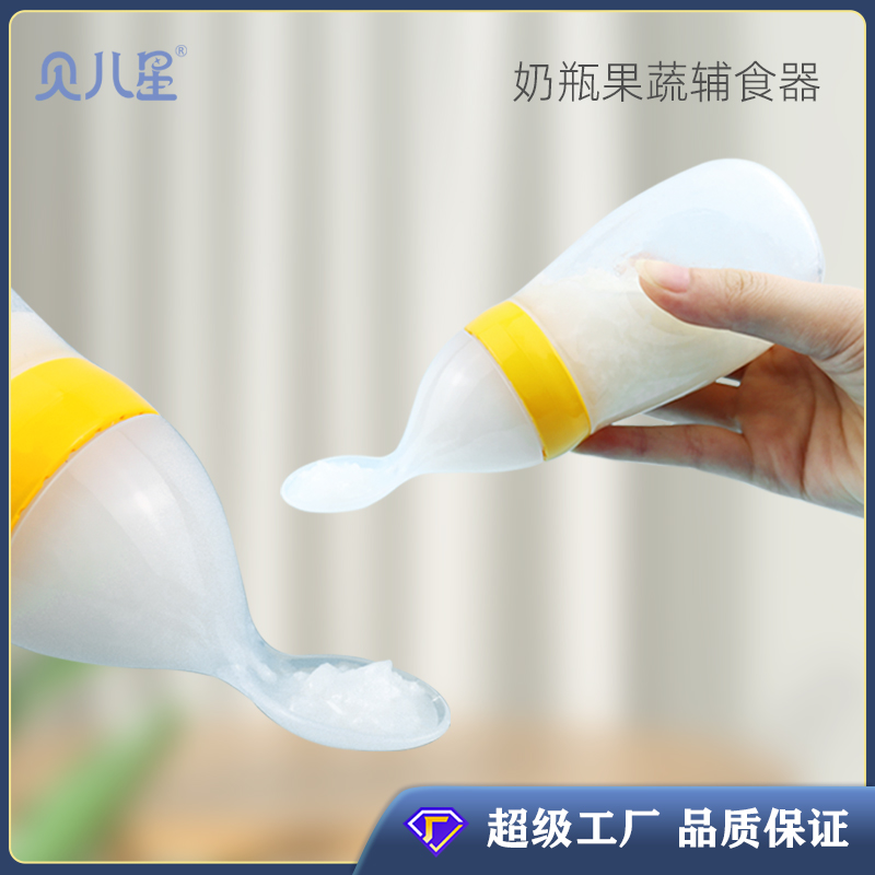 帝博硅膠深析：硅膠制品廠的出路在哪里？